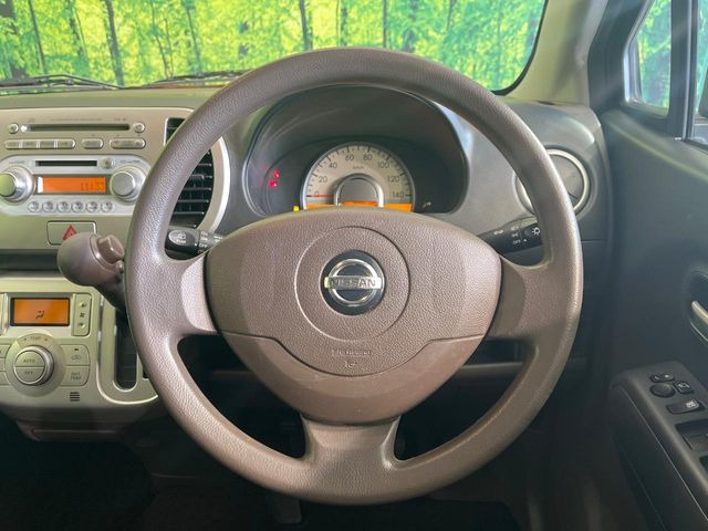 �X�e�A�����O���g�p�������Ȃ��A���ꂢ�ȏ�ԂƂȂ��Ă���܂���