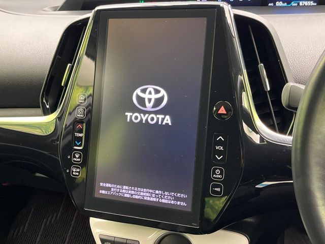 �y����11.6�^�i�r�z�l�C�̏����i�r�𑕔��B�I�[�f�B�I�@�\���[�����Ă���ABluetooth�ڑ�����΂������̃X�}�z��MP3�v���C���[�̉��y���Đ��\!�����̉^�]������Ɋy�����Ȃ�܂�!!