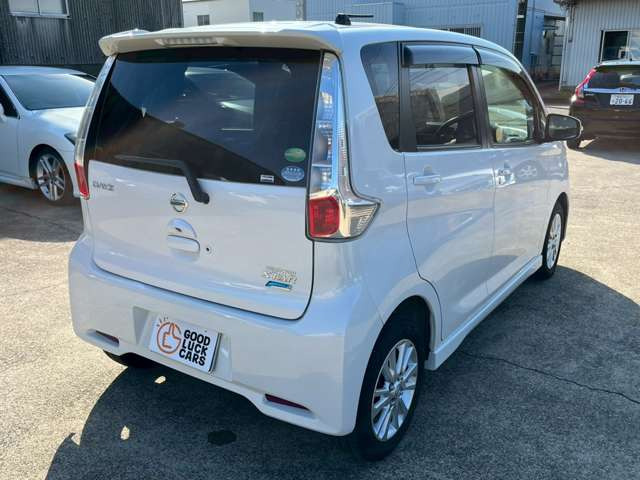 デイズハイウェイスターX