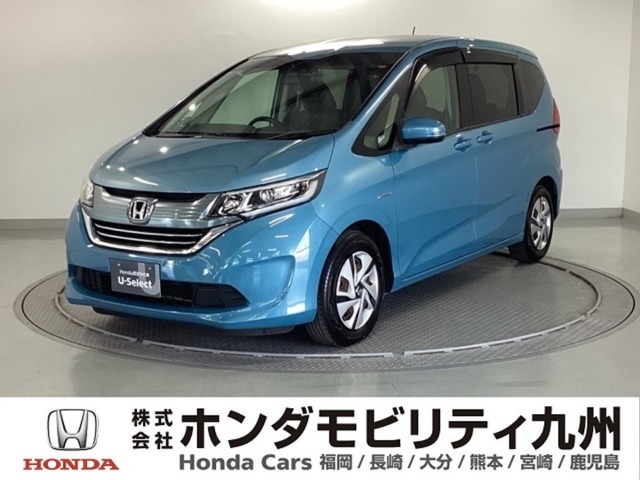 フリード+1.5 ハイブリッド G ホンダセンシング