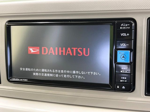 【純正ナビ】人気の純正ナビを装備。オーディオ機能も充実しており、Bluetooth接続すればお持ちのスマホやMP3プレイヤーの音楽を再生可能!毎日の運転がさらに楽しくなります!!