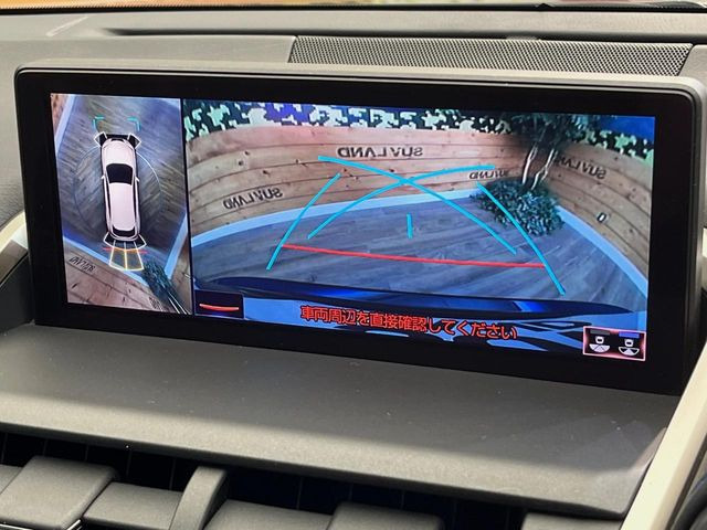 �y�p�m���~�b�N�r���[���j�^�[�z��p�̃J�����ɂ��A�ォ�猩���낵���悤�Ȏ��_��360�x�N���}�̎��͂��m�F���邱�Ƃ��ł��܂������p�������m�F���₷���A�����ꏊ�ł̐؂�Ԃ��⒓�Ԃ��X���[�Y�ɍs���܂��B