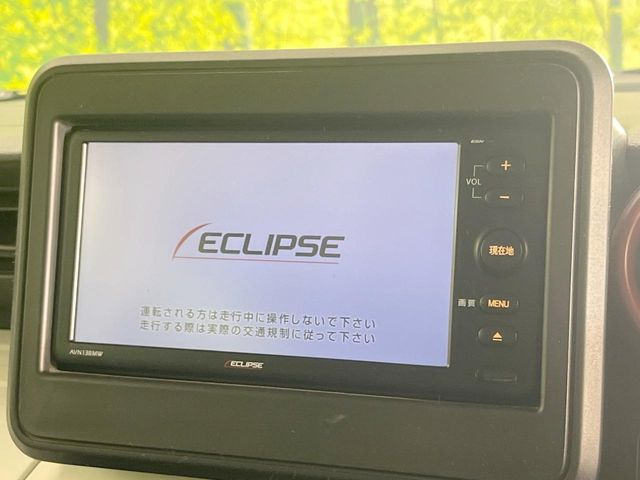 �y�i�r�Q�[�V�����z�g���₷���i�r�ŖړI�n�܂ł�������ē����Ă���܂��B�e��I�[�f�B�I�Đ��@�\���[�����Ă���A���Ԃ̉^�]������Ɋy�����Ȃ�܂�!!