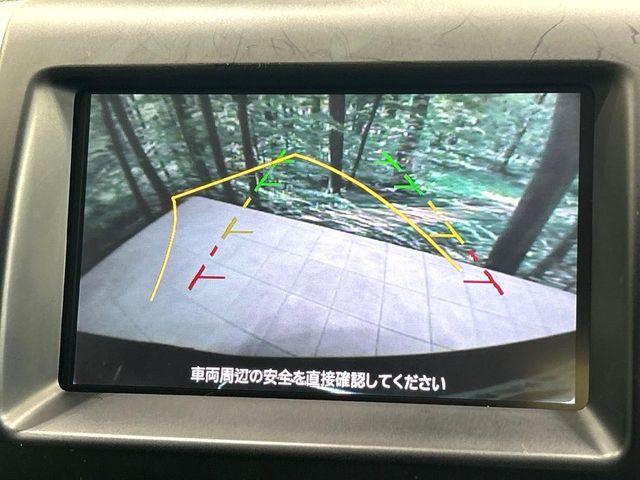 �y�o�b�N�J�����z���Ԏ��Ɍ�������A���^�C���f���Ŋm�F�ł��܂��B��^���Ǝ{�݂◧�̒��ԏ�ł̒��Ԏ���A��Ԃ̃o�b�N���ɑ劈��!�^�]�X�L���Ɋւ�炸�A����K�{�ƂȂ��������̂ЂƂł�!