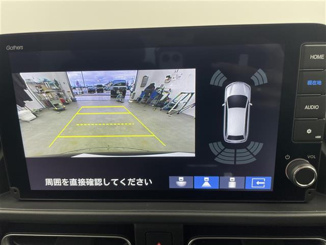 フリード1.5 e:HEV クロスター