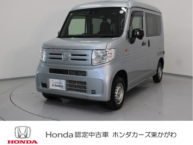 N-VANG ホンダセンシング 4WD