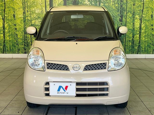 ���Ђł́A�S�ԁw�C�����Ȃ��x�̂��Ԃ̂ݎ�舵���Ă���܂��B��C�o�C���[�ɂ�錵�I�����d����̌�A���Ɍ�̎ԗ��`�F�b�N���s���A�l�N�X�e�[�W���F�肵�����i���Ȓ��ÎԂ����񋟂��Ă���܂��B