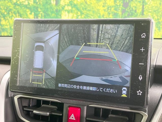 �y�p�m���}���j�^�[�z��p�̃J�����ɂ��A�ォ�猩���낵���悤�Ȏ��_��360�x�N���}�̎��͂��m�F���邱�Ƃ��ł��܂������p�������m�F���₷���A�����ꏊ�ł̐؂�Ԃ��⒓�Ԃ��X���[�Y�ɍs���܂��B