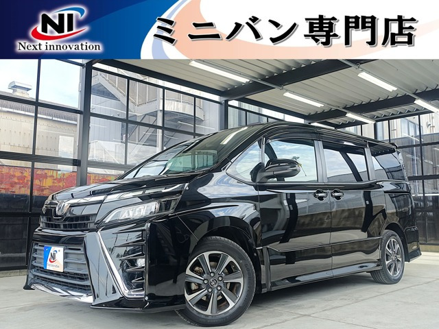 ヴォクシー2.0 ZS