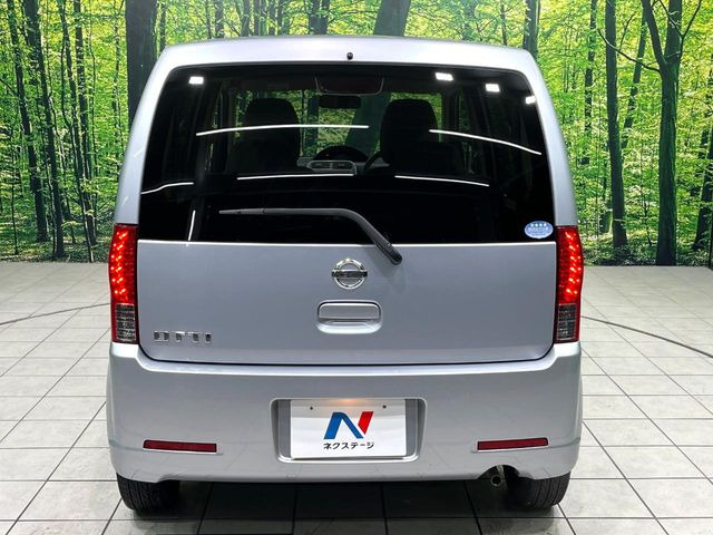 ���S�̍Œ�10�N�E���s�������ۏ�(�L��)�����p�ӁB�ۏؓ��e���[���͂������A�����_��&�I�C��������A�N�����x�̑S���E24���ԃ��[�h�T�[�r�X���t�т���Ă���܂��̂ł����S�������B