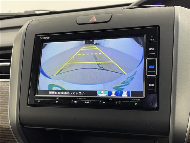 フリード1.5 ハイブリッド クロスター