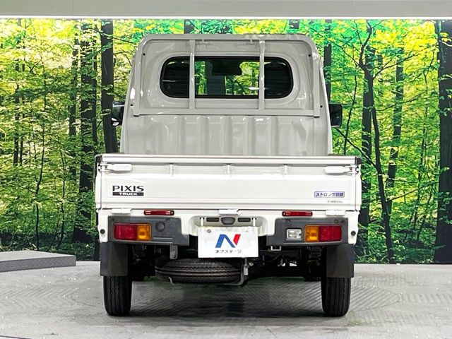 ���S�̍Œ�10�N�E���s�������ۏ�(�L��)�����p�ӁB�ۏؓ��e���[���͂������A�����_��&�I�C��������A�N�����x�̑S���E24���ԃ��[�h�T�[�r�X���t�т���Ă���܂��̂ł����S�������B