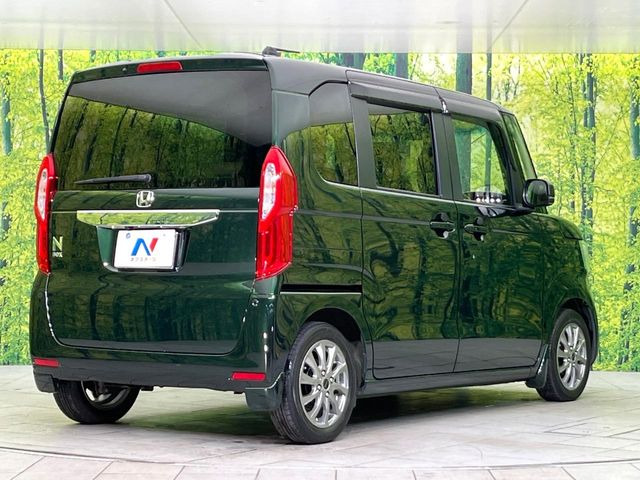 ���S���̃l�N�X�e�[�W���炨���񂹂��\��!�����̓X�܂ɓW�����Ă���N���}���C�ɂȂ�ꍇ���A�Ŋ��̓X�܂ł��������������Ƃ��\�ł�!���񎄂����ɗv�]������������������!���ʓr��p