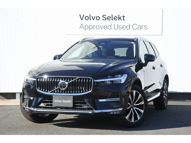 XC60ウルトラ B5 AWD 4WD
