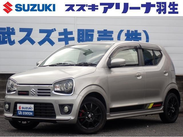 アルトワークス