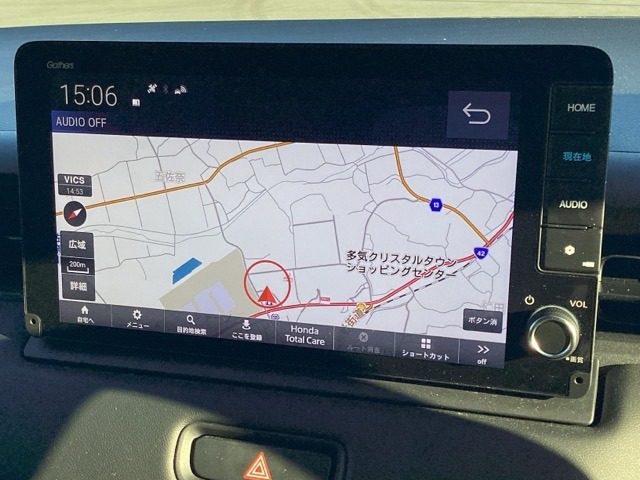 ヴェゼル1.5 e:HEV X