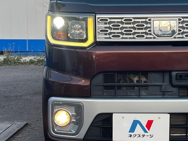 【HIDヘッドライト】非常に明るく前方を照らしてくれるので、悪天候や夜間の走行時も視界良好で安心してお乗りいただけます。