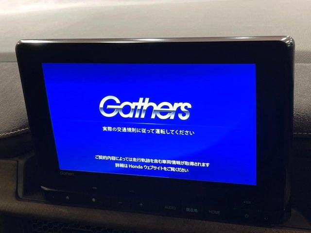 �y�����i�r�z�l�C�̏����i�r�𑕔����Ă���܂��B�i�r�̎g���₷���͂������A�I�[�f�B�I�@�\���[��!�L�����v�◷�s�͂������A�ʋ΂┃�����ȂǕ��i�̃h���C�u���y�����Ȃ�͂���