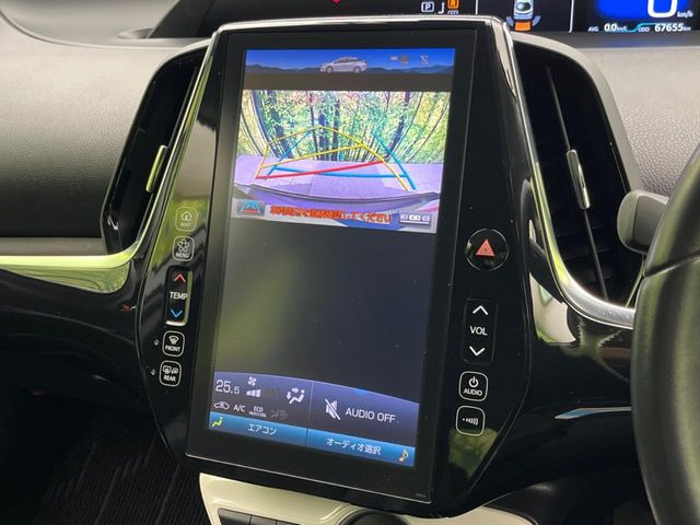 �y�o�b�N�J�����z���Ԏ��Ɍ�������A���^�C���f���Ŋm�F�ł��܂��B��^���Ǝ{�݂◧�̒��ԏ�ł̒��Ԏ���A��Ԃ̃o�b�N���ɑ劈��!�^�]�X�L���Ɋւ�炸�A����K�{�ƂȂ��������̂ЂƂł�!