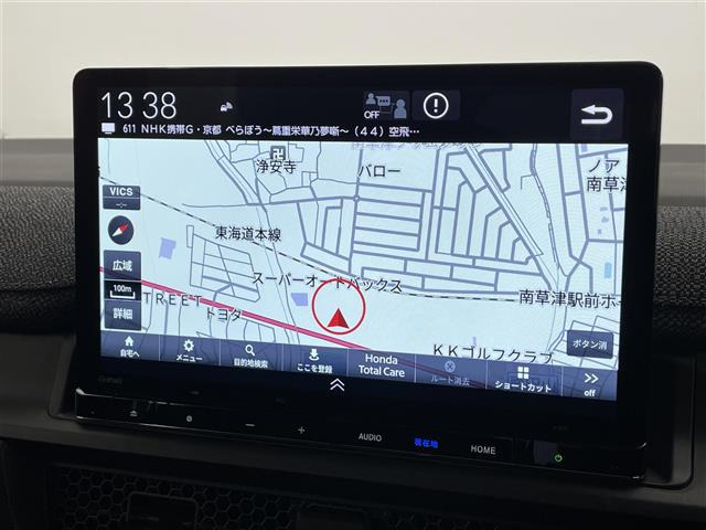 ステップワゴン2.0 e:HEV エアー EX