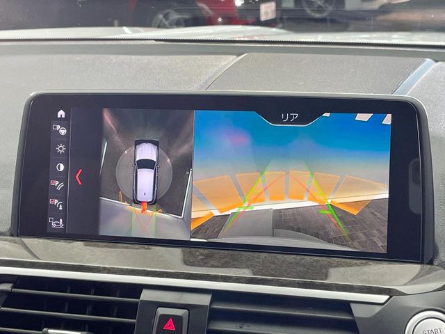 ���p�m���~�b�N�r���[���j�^�[:��p�̃J�����ɂ��A�ォ�猩���낵���悤�Ȏ��_��360�x�N���}�̎��͂��m�F���邱�Ƃ��ł��܂������p�������m�F���₷���A�����ꏊ�ł̐؂�Ԃ��⒓�Ԃ��X���[�Y�ɍs���܂��B