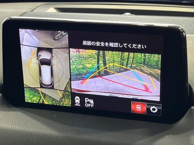 �y360&deg;�r���[���j�^�[�z��p�̃J�����ɂ��A�ォ�猩���낵���悤�Ȏ��_��360�x�N���}�̎��͂��m�F���邱�Ƃ��ł��܂������p�������m�F���₷���A�����ꏊ�ł̐؂�Ԃ��⒓�Ԃ��X���[�Y�ɍs���܂��B