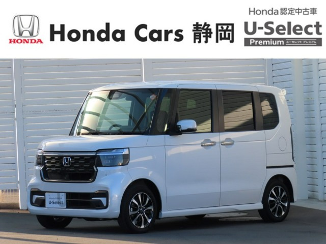 N-BOXカスタムコーディネートスタイル モノトーン