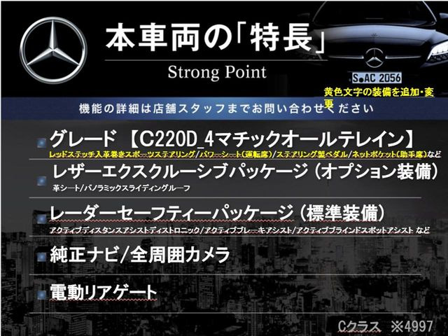 �{�ԗ��̎�ȓ������܂Ƃ߂܂����B��L�̑��ɂ����`��������Ȃ����͂��������܂��B���񂨋C�y�ɂ��₢���킹�������B