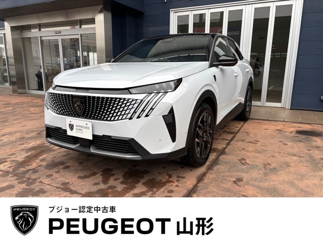 3008GT ハイブリッド アルカンタラパッケージ