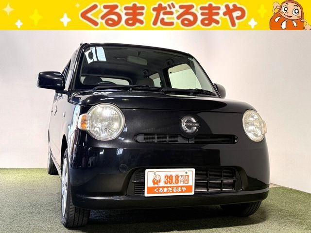 ミラココアX スペシャル