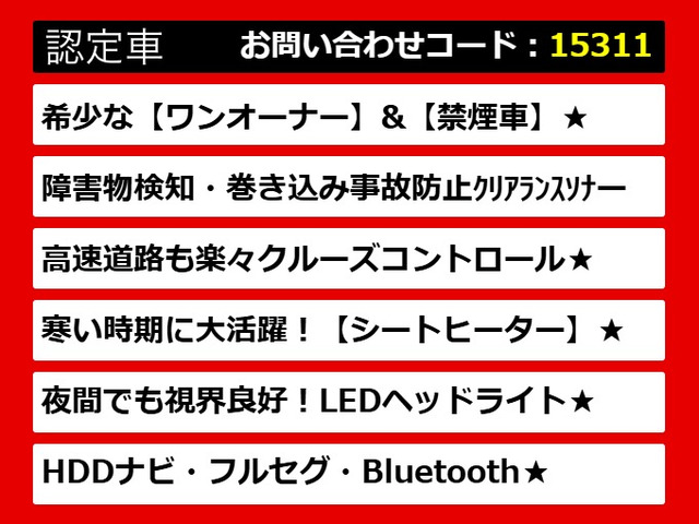 レクサス、レクサスCT、CT200h、レクサスハッチバック、CT200hレクサス、認定、レクサス認定中古車、レクサスコンパクト、レクサスコンパクトカー、レクサスステーションワゴン、ご用意しております!