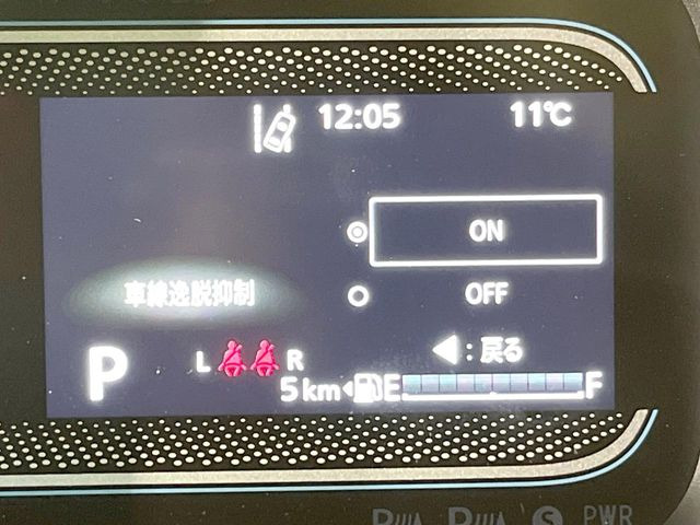 �y�Ԑ���E�x��z���H��̔�(��)����F�����A�Ӑ}�������s���̎Ԑ�����͂ݏo�������ɂȂ������A���[�^�[���̌x�����ƃu�U�[�Œ��ӊ��N���Ă������S�E���S�@�\�ł���