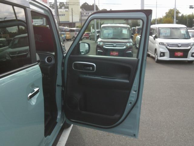 ワゴンRスマイルハイブリッド(HYBRID) X