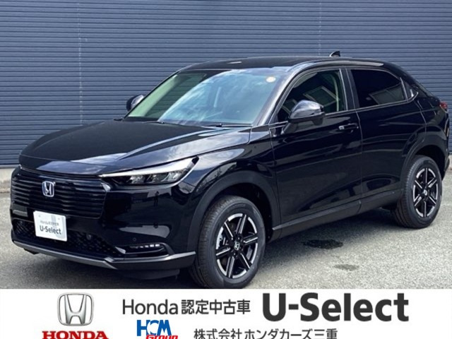 ヴェゼル1.5 e:HEV X