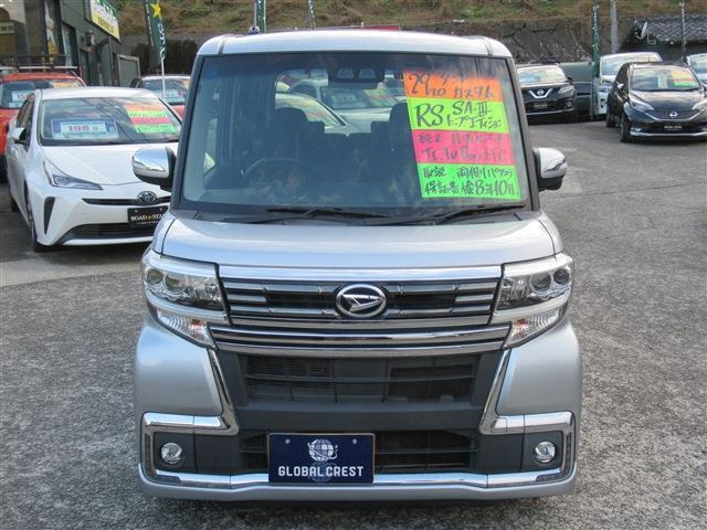 タントカスタムRS トップエディション SAIII