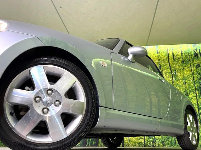 �y����15�C���`�A���~�z�C�[���z�O�ςɃ}�b�`���������A���~�z�C�[���𑕒����Ă���܂��B�e��ЊO�A���~�z�C�[����A�X�^�b�h���X�^�C�����戵�����Ă���܂��B���񂲑��k����������