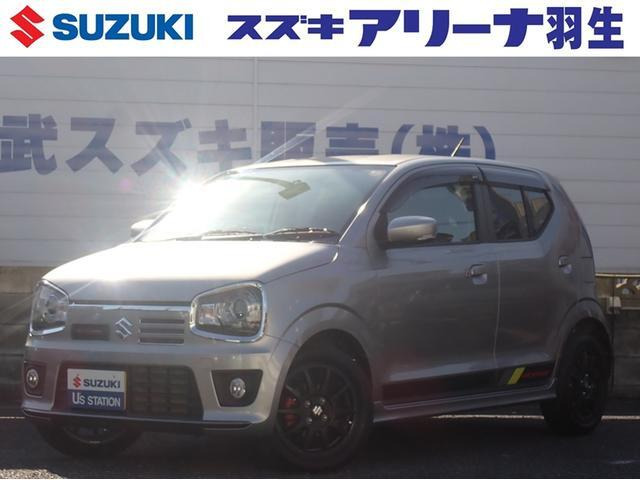 アルトワークス