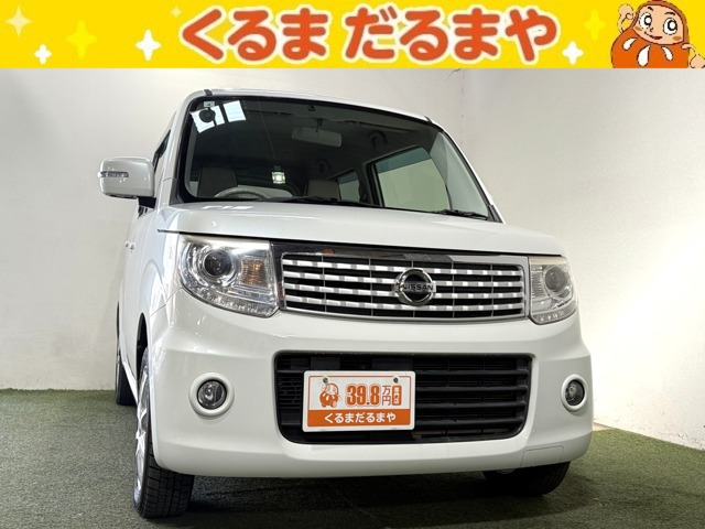 モコドルチェ X