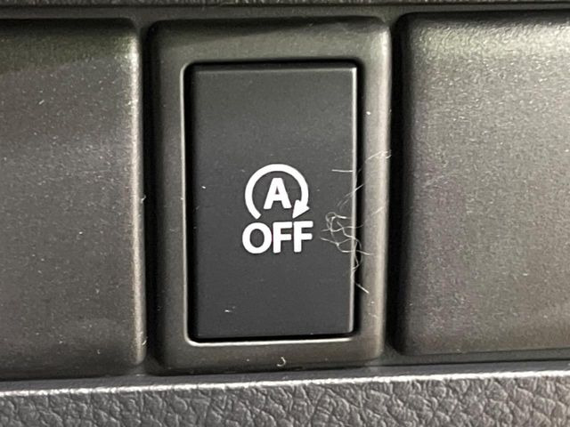 �y�A�C�h�����O�X�g�b�v�z�ԐM����a�؂Œ�Ԃ����ۂɃG���W�����~���A���ʂȔR���̏����}���܂��B�R��������ی�ɂȂ���@�\��G���W���̓u���[�L�𗣂��΍Ďn�����܂��B