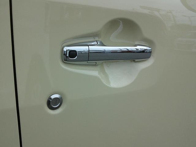 ワゴンRスマイルハイブリッド(HYBRID) X