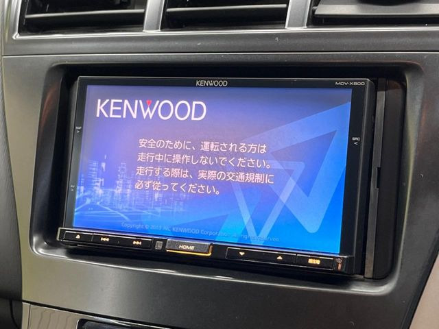 �y�i�r�Q�[�V�����z�g���₷���i�r�ŖړI�n�܂ł�������ē����Ă���܂��B�e��I�[�f�B�I�Đ��@�\���[�����Ă���A���Ԃ̉^�]������Ɋy�����Ȃ�܂�!!