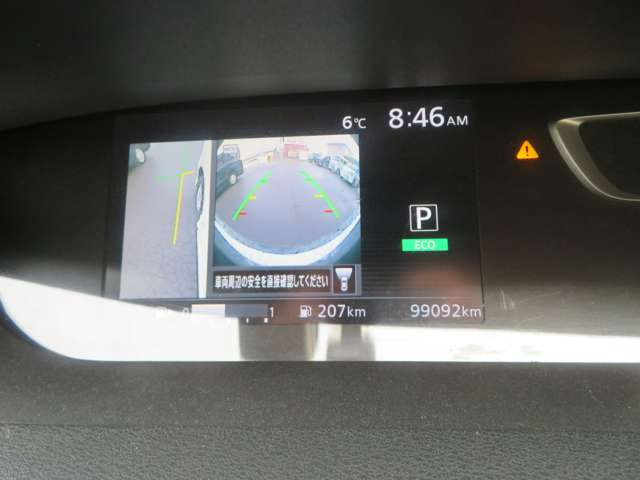 セレナ2.0 ハイウェイスター VセレクションII 4WD