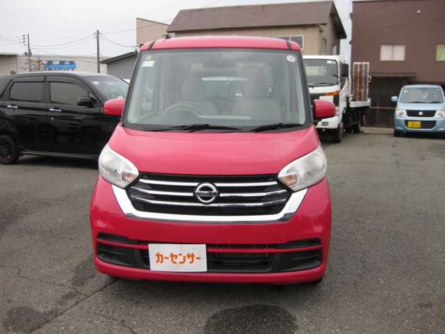 デイズルークスX 4WD