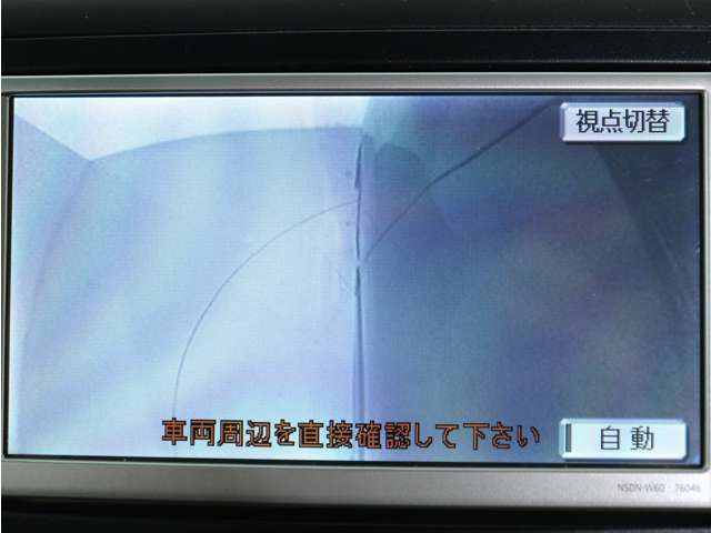 �y�t�����g�T�C�h�J�����z���p�ɂȂ�O���A�����̏󋵂��i�r��ʂɕ\���ɂ��܂��B�������⒓�ԏ�Ȃǂň��S���ł����ϕ֗��ȋ@�\�ɂȂ�܂�!