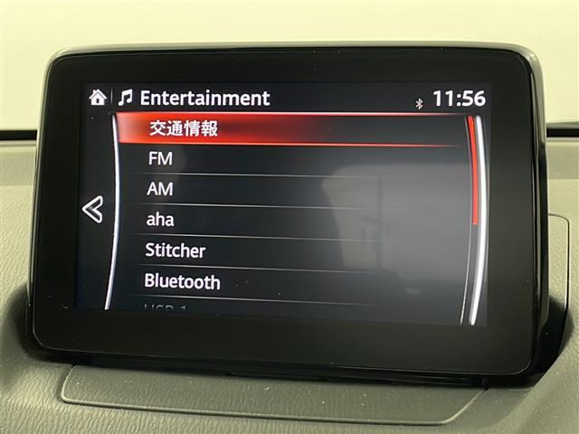 デミオ1.5 XD テーラード ブラウン