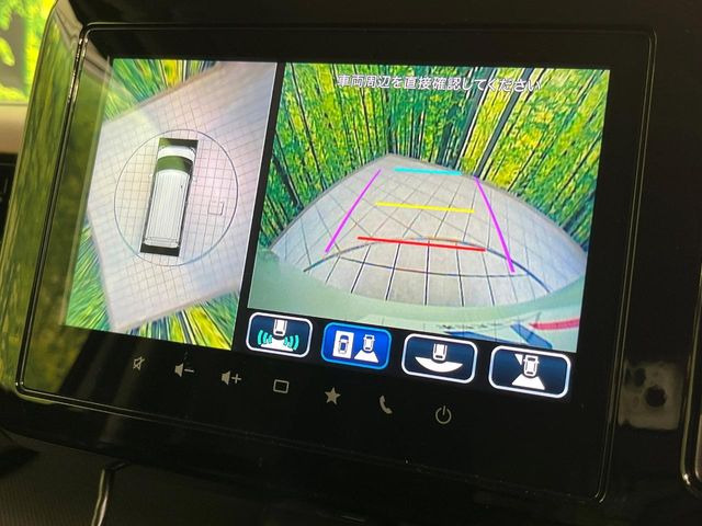 �y�S���ʃ��j�^�[�p�J�����z��p�̃J�����ɂ��A�ォ�猩���낵���悤�Ȏ��_��360�x�N���}�̎��͂��m�F���邱�Ƃ��ł��܂������p�������m�F���₷���A�����ꏊ�ł̐؂�Ԃ��⒓�Ԃ��X���[�Y�ɍs���܂��B