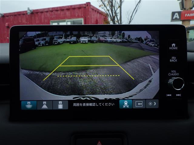 ヴェゼル1.5 ハイブリッド Z