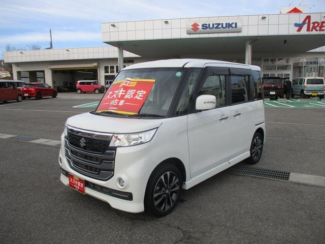 スペーシアカスタムZターボ