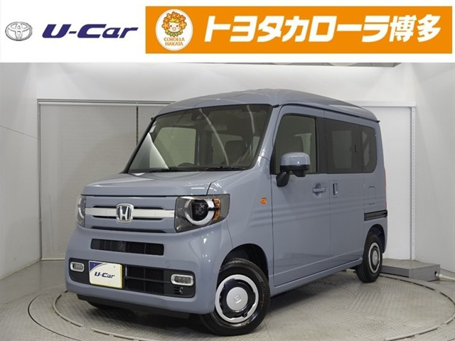 N-VANファン