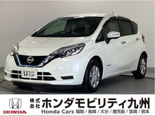 ノート1.2 e-POWER X